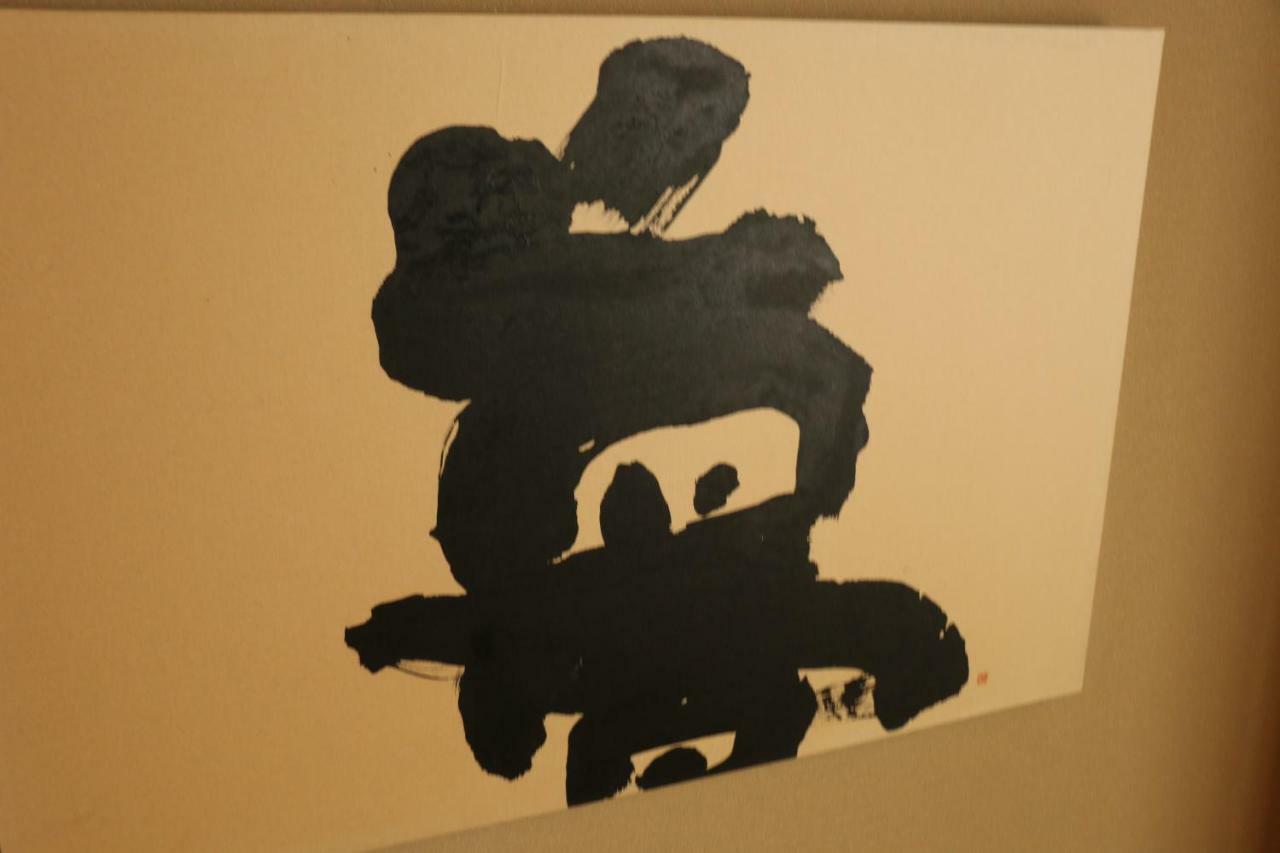 Hirayama Ryokan Iki Eksteriør bilde