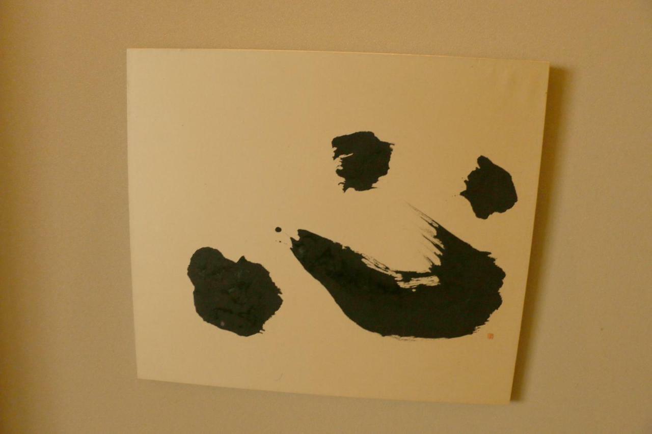 Hirayama Ryokan Iki Eksteriør bilde